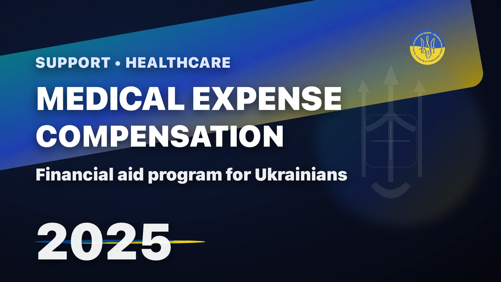 Medical Expense Compensation: Financial Aid Program for Ukrainians