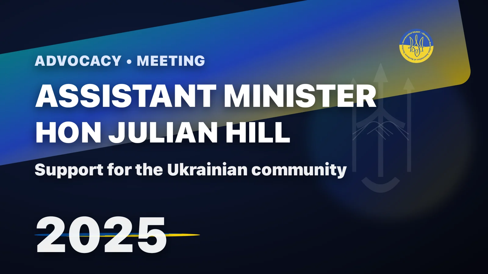 Meeting with Assistant Minister Hon Julian Hill