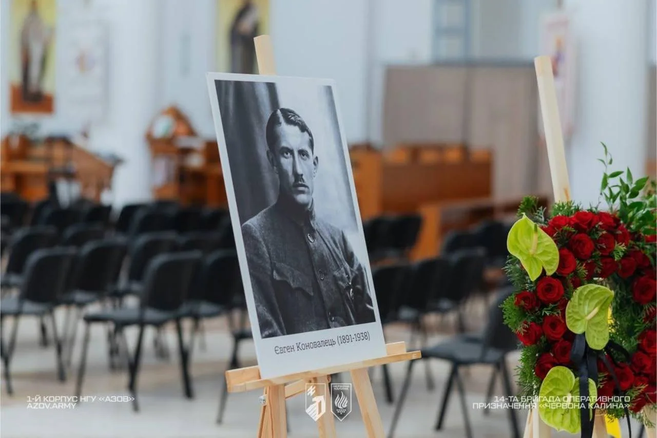 Portrait of Colonel Yevhen Konovalets at the memorial service